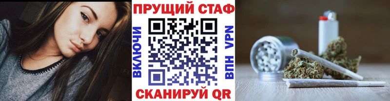 Магазины продажи наркотиков Заводоуковск Галлюциногенные грибы  Меф мяу мяу  КОКАИН 
