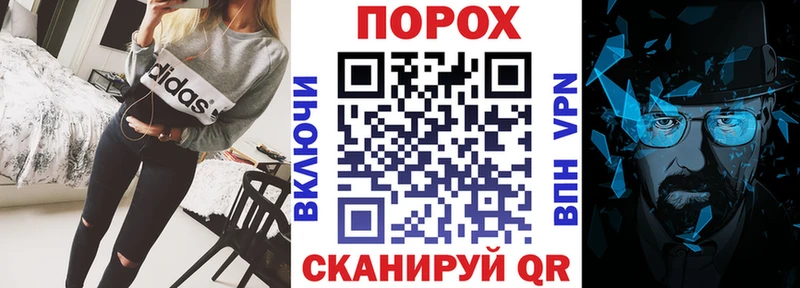 АМФЕТАМИН 97% Заводоуковск