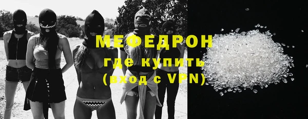 гашиш Дмитровск
