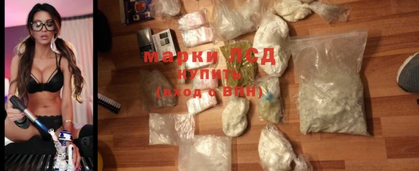 кокаин Артём