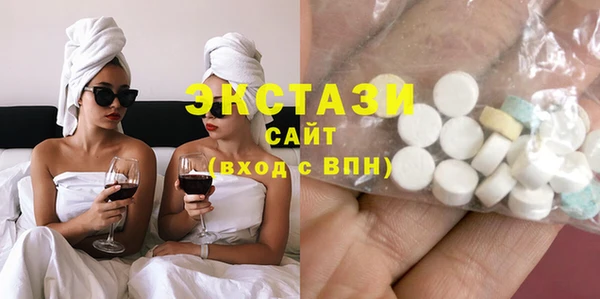 гашиш Дмитровск