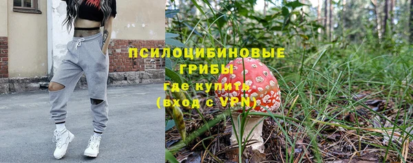 гашиш Дмитровск