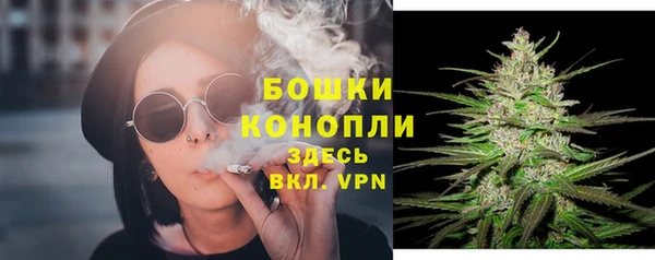 кокаин Артём