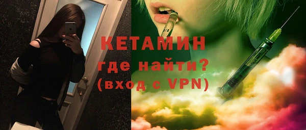 метамфетамин Дмитров
