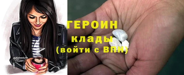 амфетамин Дмитриев