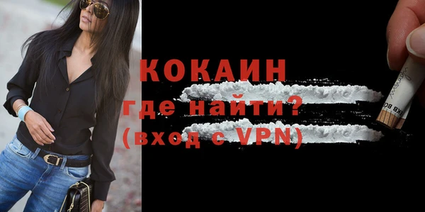 амфетамин Дмитриев