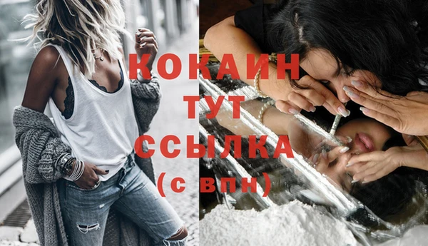 метамфетамин Дмитров