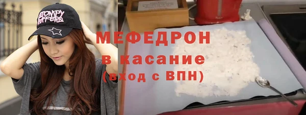 амфетамин Дмитриев