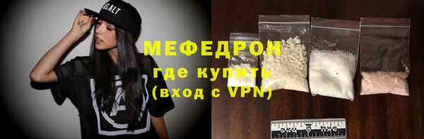амфетамин Дмитриев