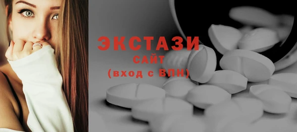 амфетамин Дмитриев