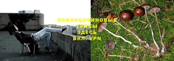 кокаин Артём