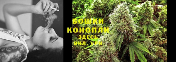 гашиш Дмитровск