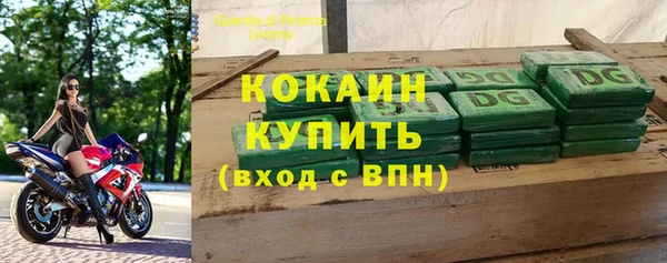 гашиш Дмитровск