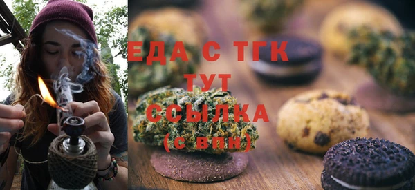метамфетамин Дмитров