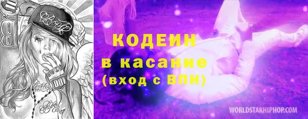 амфетамин Дмитриев