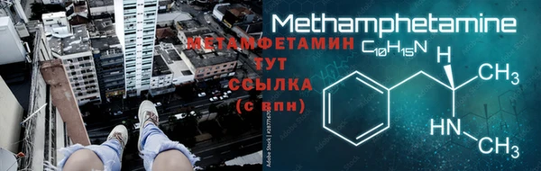 гашиш Дмитровск