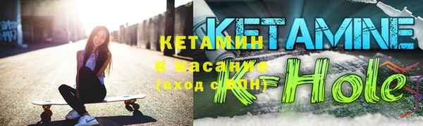 гашиш Дмитровск