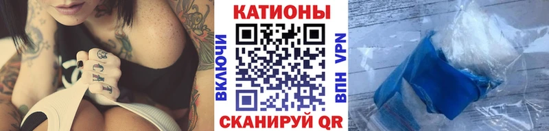 МЯУ-МЯУ мяу мяу  магазин    Заводоуковск 