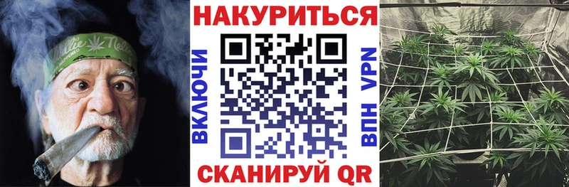omg вход  где купить наркоту  Заводоуковск  Марихуана MAZAR 